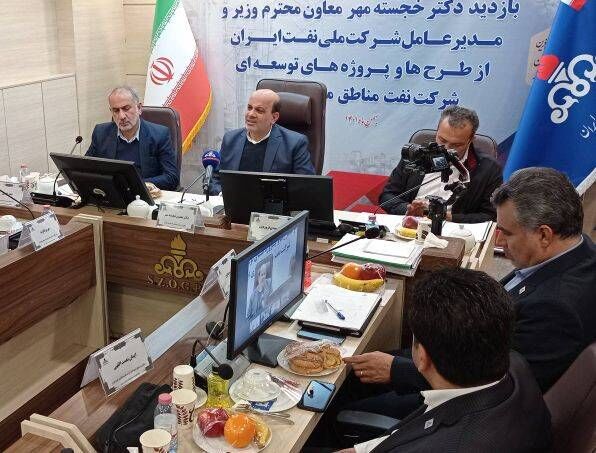 صنعت نفت