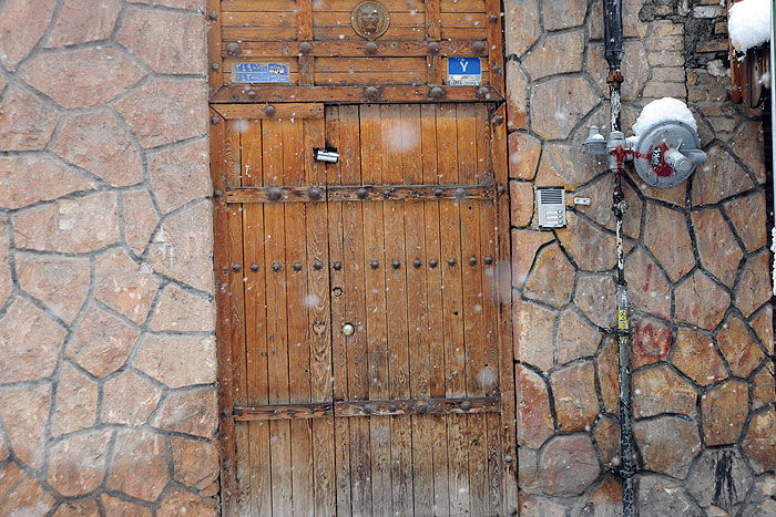 صنعت نفت