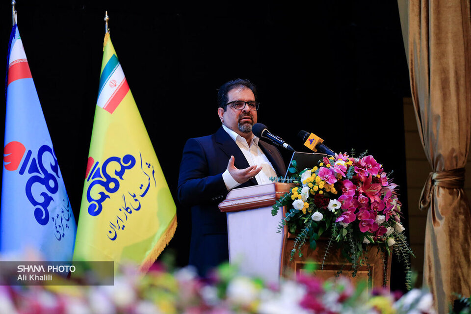 صنعت نفت