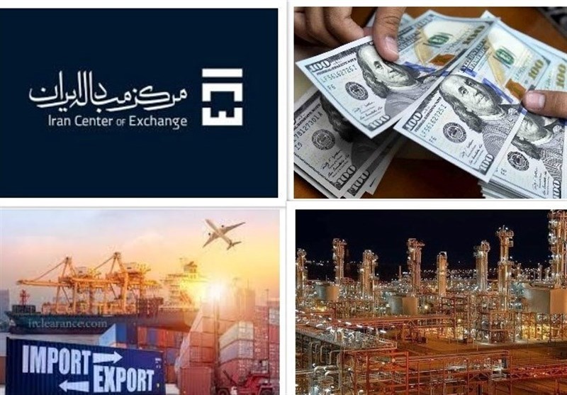 صنعت نفت
