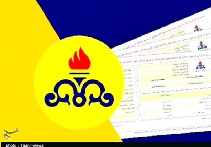صنعت نفت