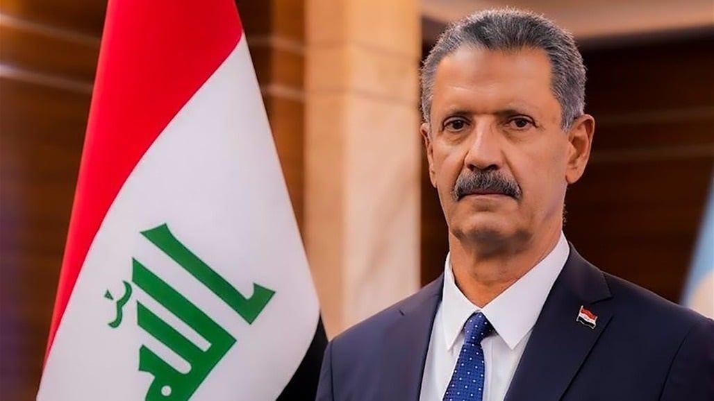 صنعت نفت