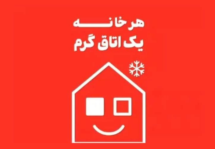 صنعت نفت