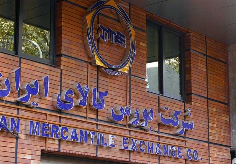 صنعت نفت