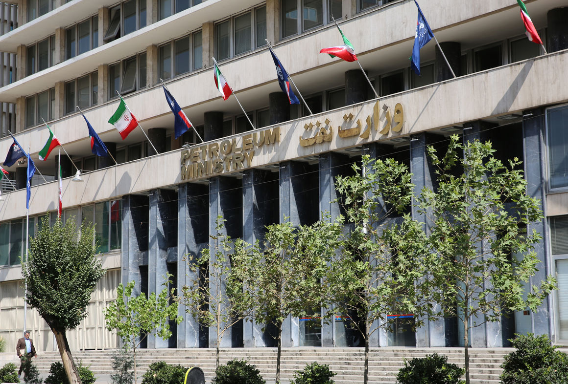 صنعت نفت