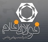 صنعت نفت