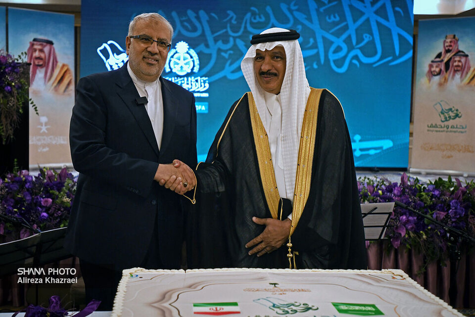صنعت نفت