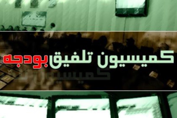 صنعت نفت