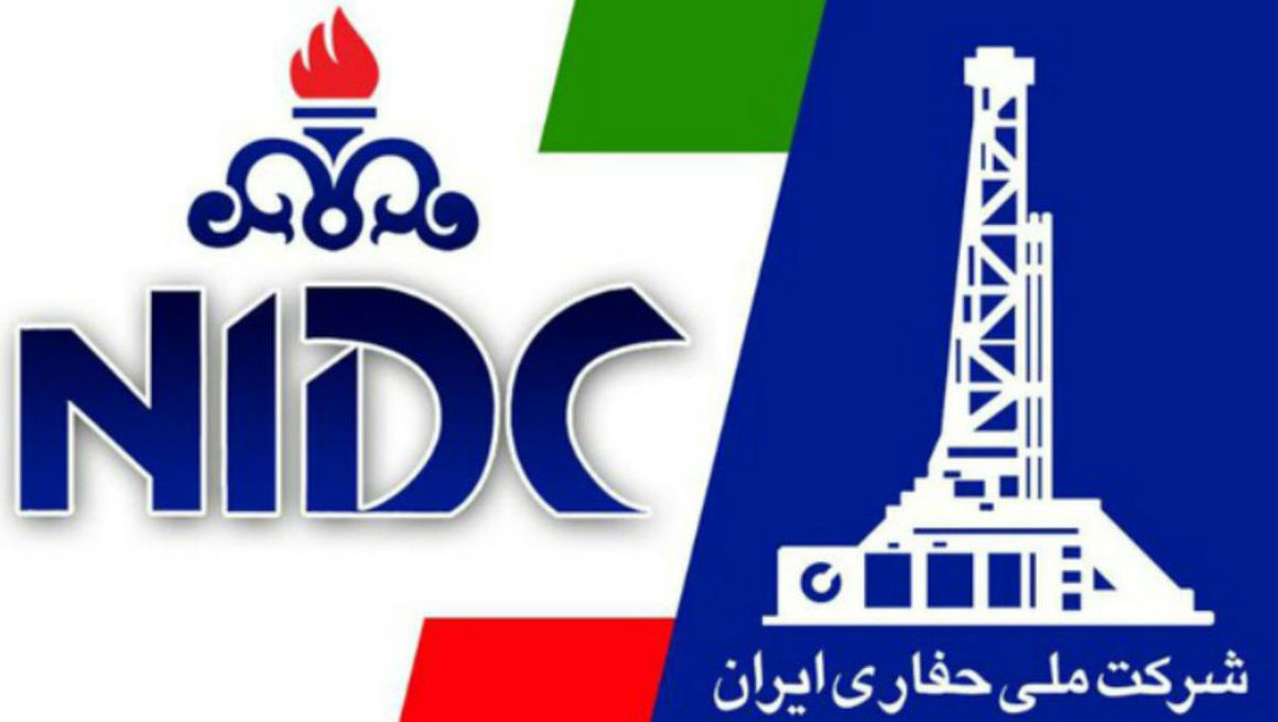 صنعت نفت