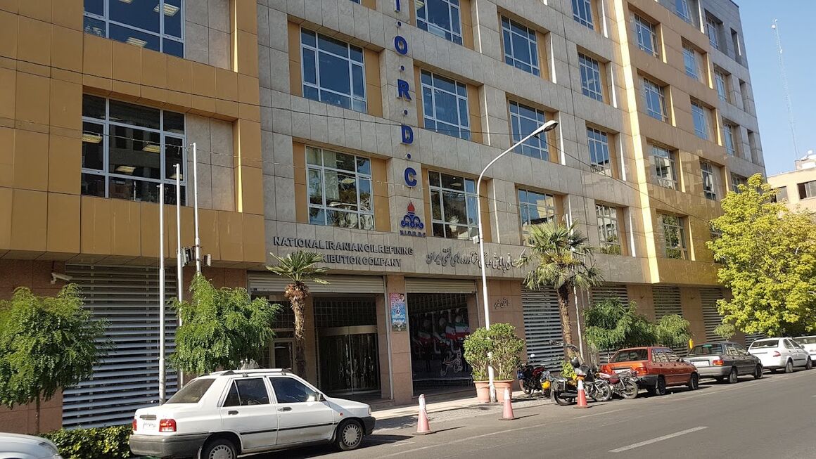 صنعت نفت