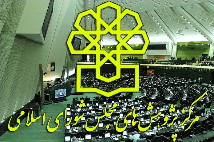 صنعت نفت