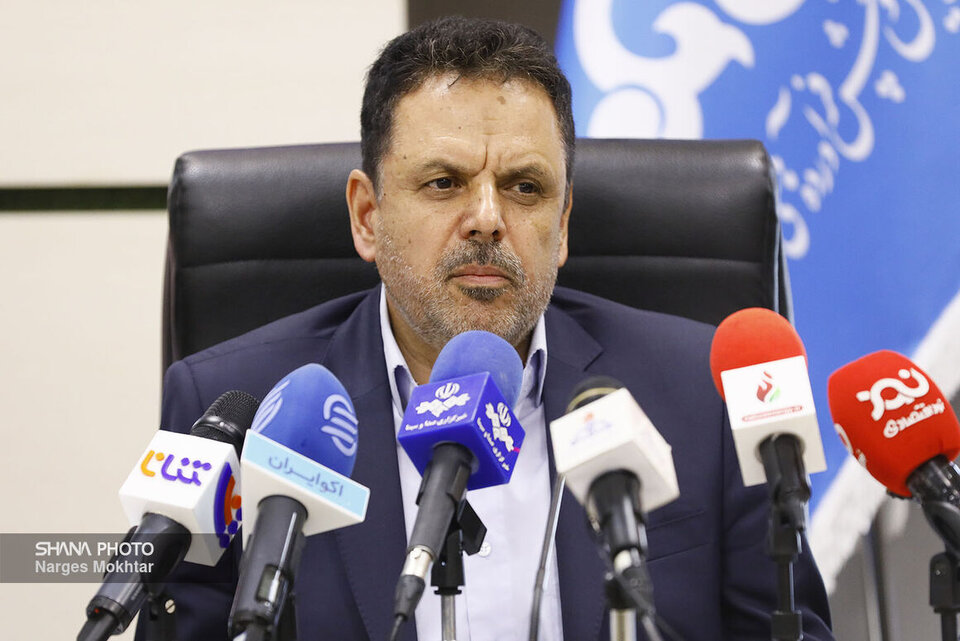 صنعت نفت
